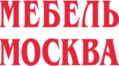 Мебель Москва